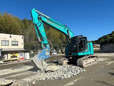 重機による展開・破砕